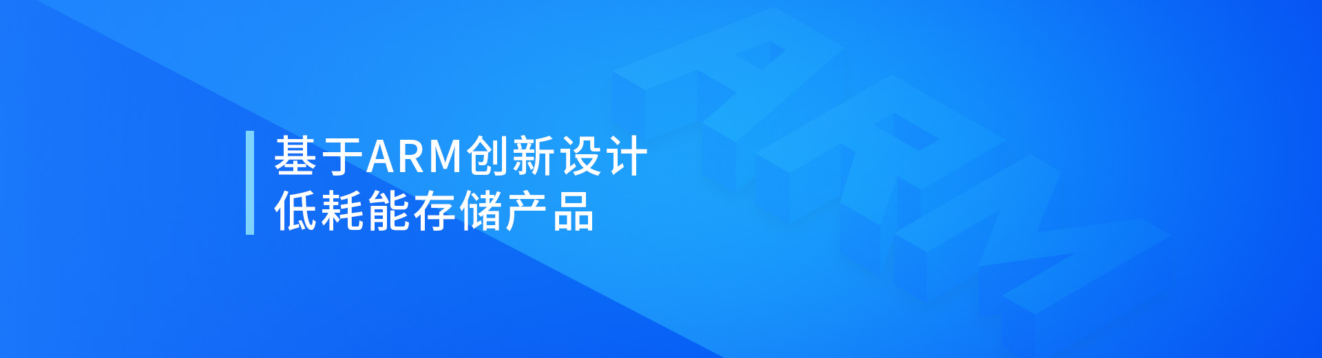 vCloud 超融合云平台